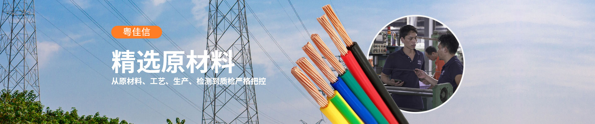 20220902160845_7887 20220902160845_7887