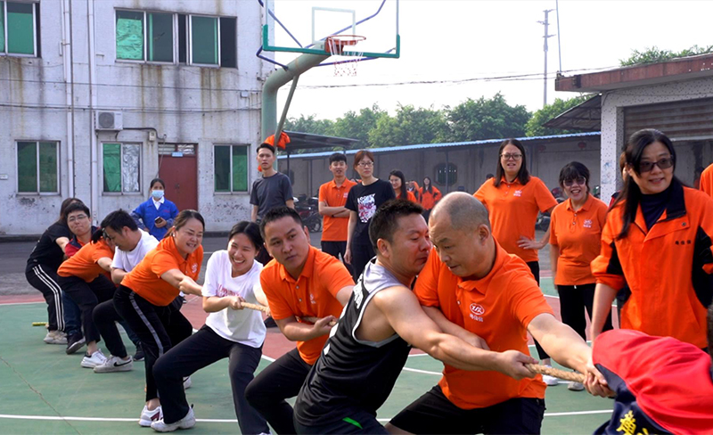 廣東電纜生產(chǎn)廠家粵佳信公司2023年職工運(yùn)動會圓滿閉幕
