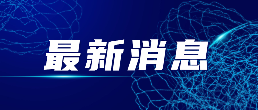 工程裝修，您還在使用非標(biāo)電纜嗎？危害如此大！