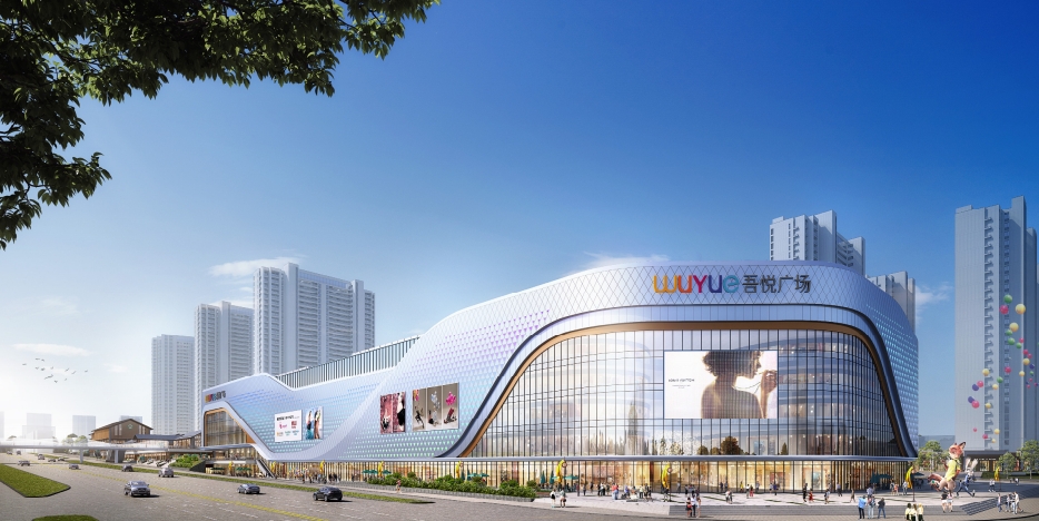 粵佳信電纜助力湖南婁底吾悅廣場項目建設