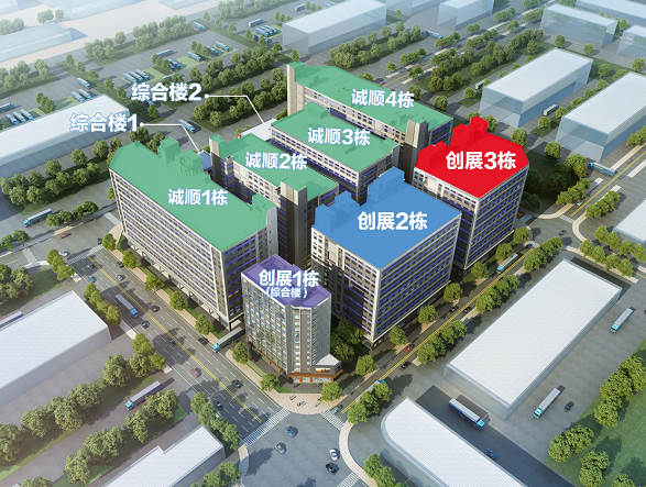 國內電纜十大品牌粵佳信公司助力誠順創(chuàng)展項目建設