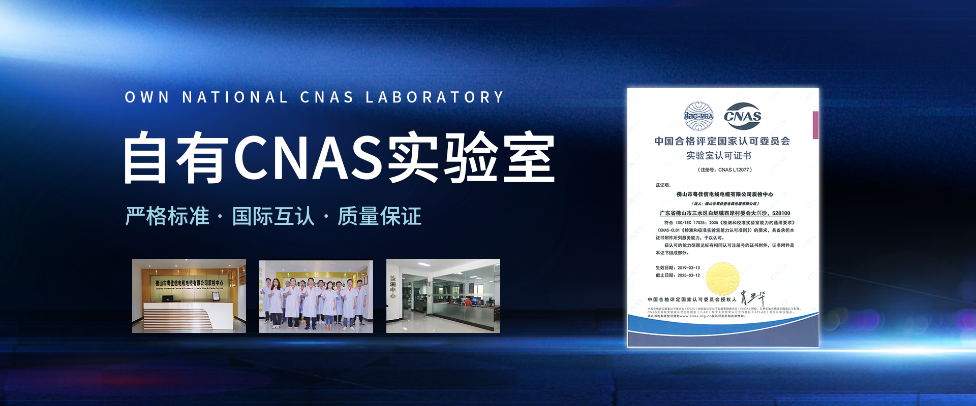 輪播圖2 輪播圖2