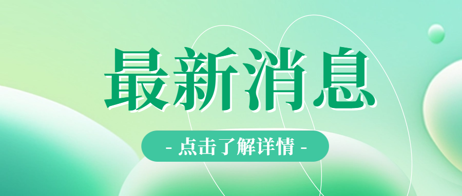 環(huán)保型電線電纜有什么優(yōu)勢？