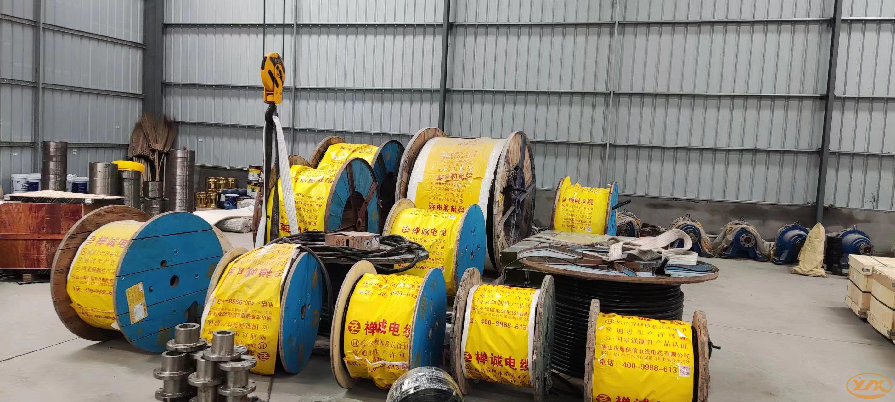 微信圖片_20231110155909 微信圖片_20231110155909