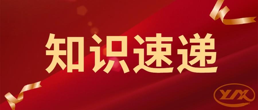 老房裝修一定要換電線嗎？聽聽線纜廠家怎么說！