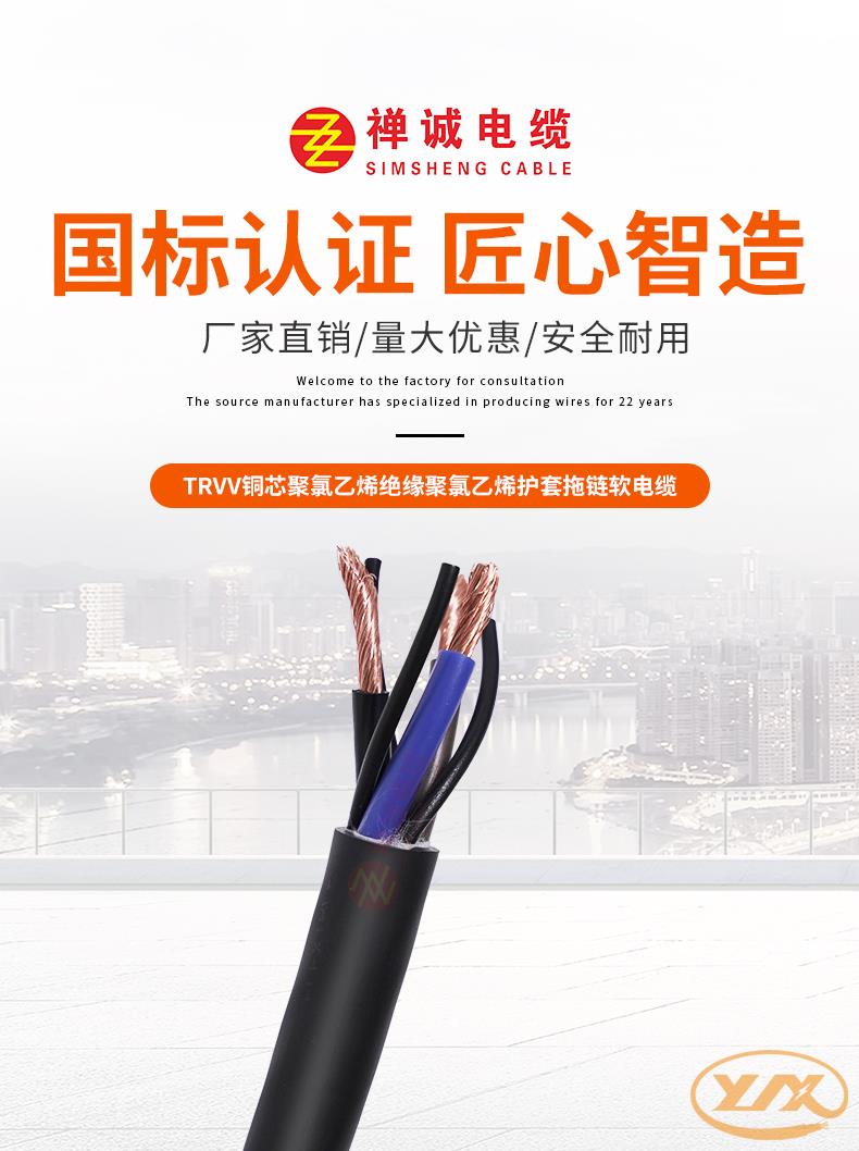 微信圖片_20240607163705 微信圖片_20240607163705