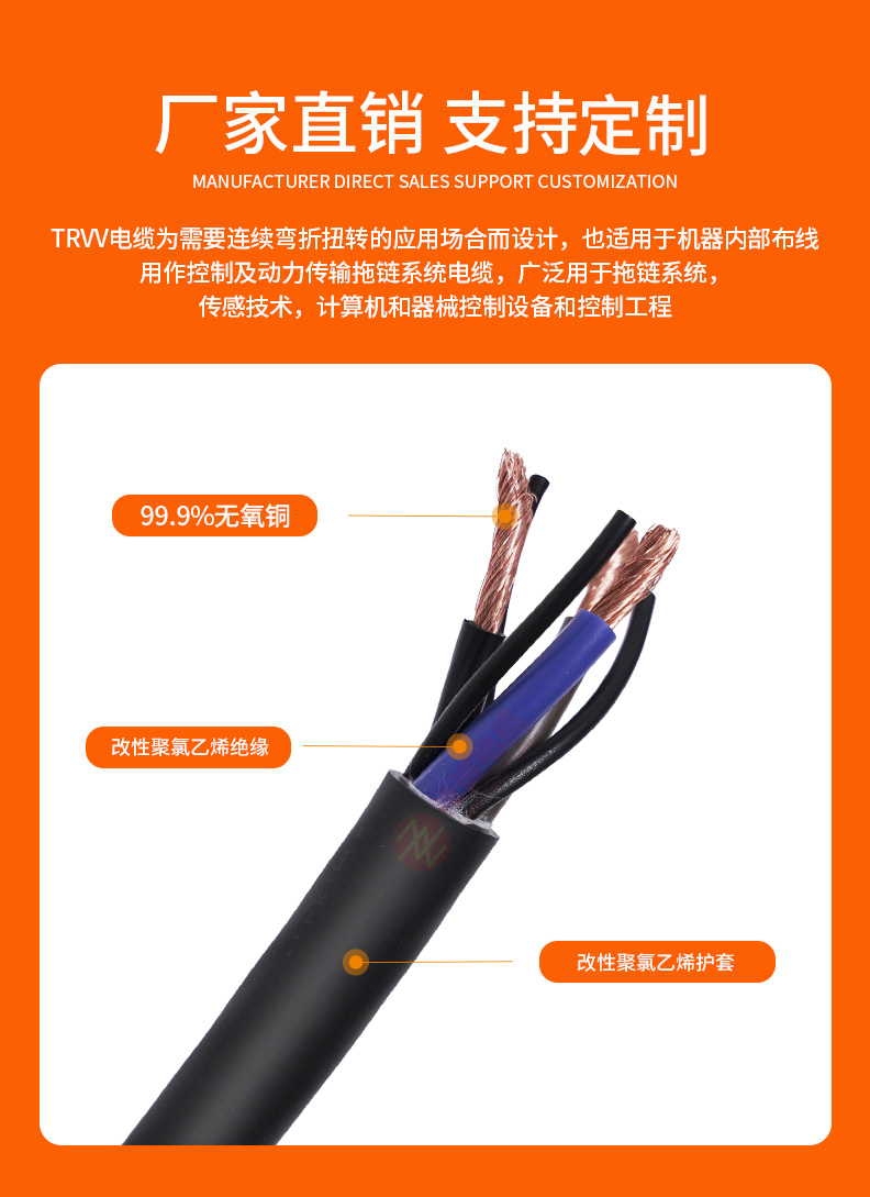 微信圖片_20240608092242 微信圖片_20240608092242