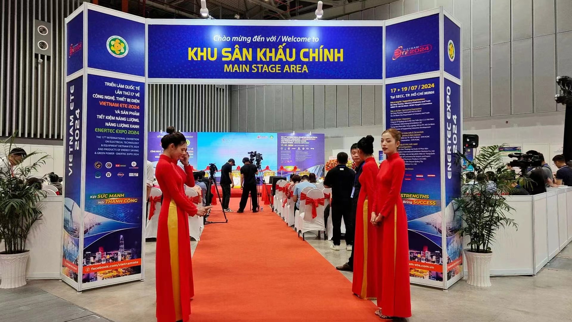 微信圖片_20240720160212 微信圖片_20240720160212