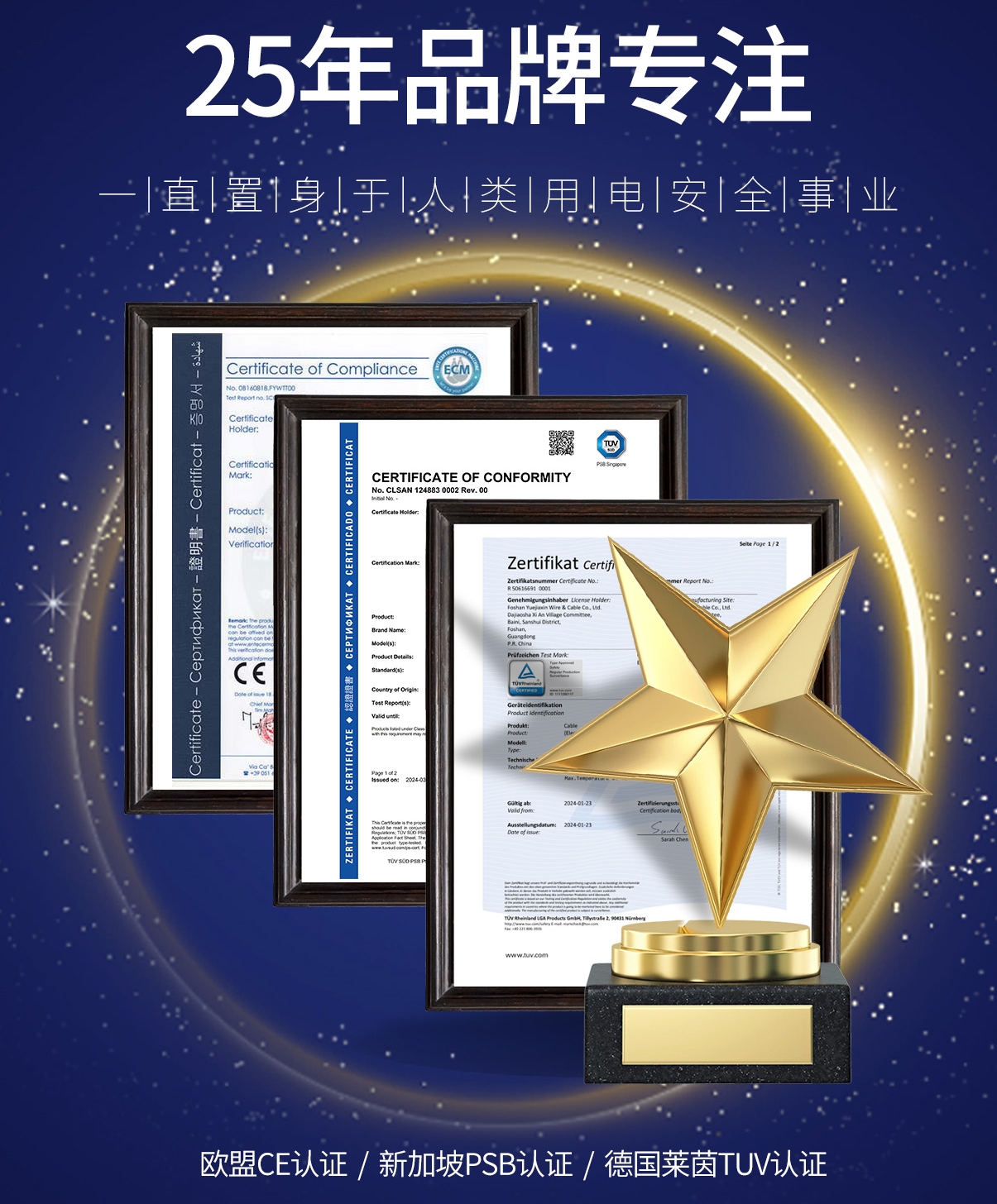 微信圖片編輯_20240822111039 微信圖片編輯_20240822111039