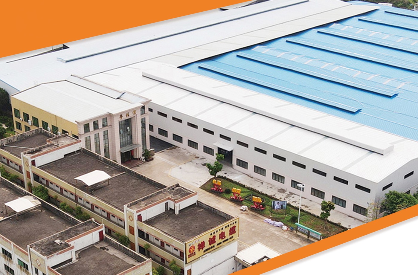 近六年我國電線電纜產(chǎn)品出口情況如何？