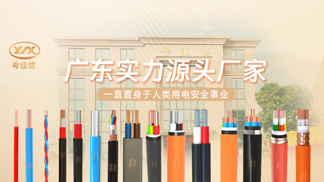 微信圖片_20250401093718