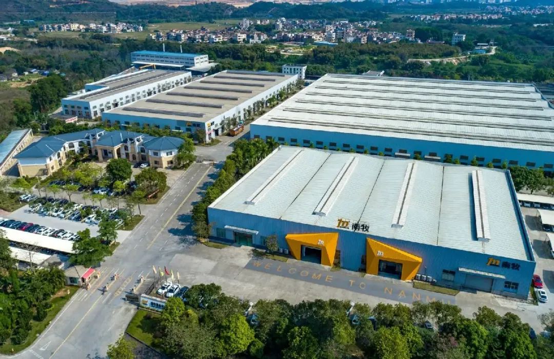 南牧裝備科技有限公司