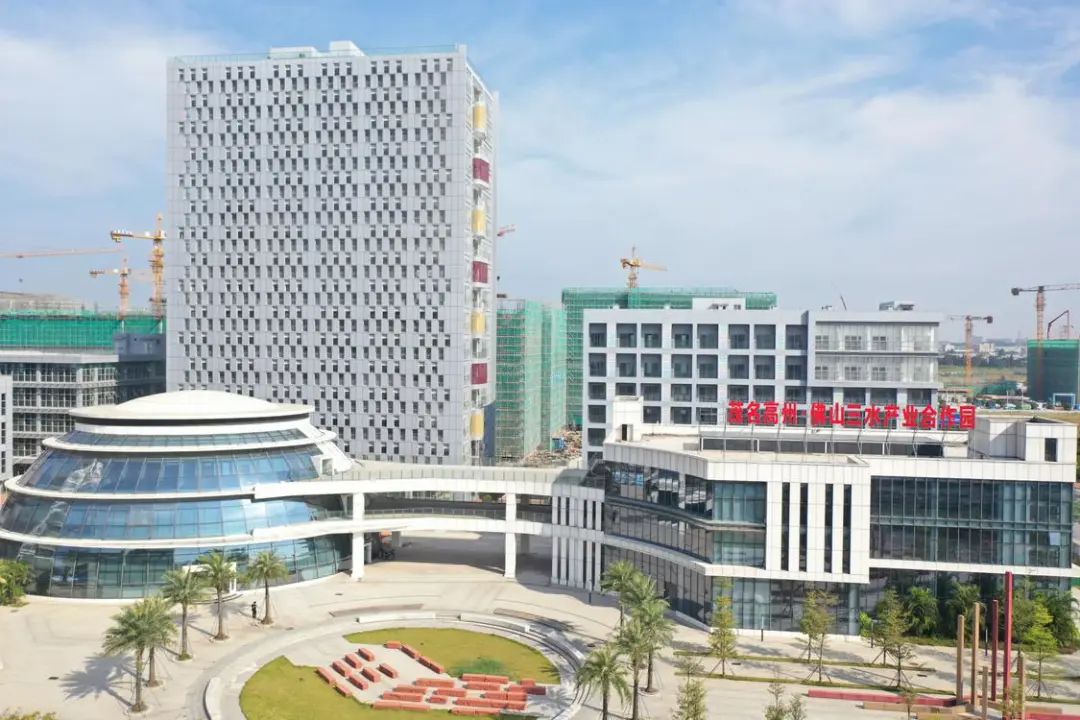 產業(yè)合作園2