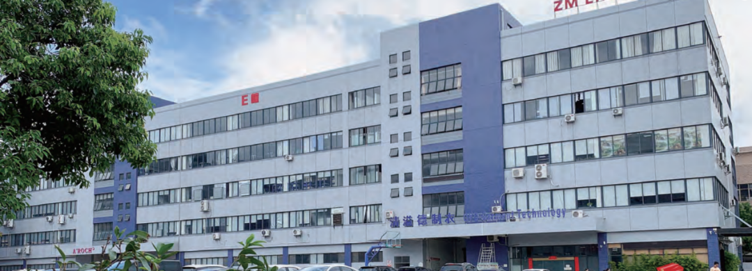 廣東清溢德制衣廠房改造項(xiàng)目