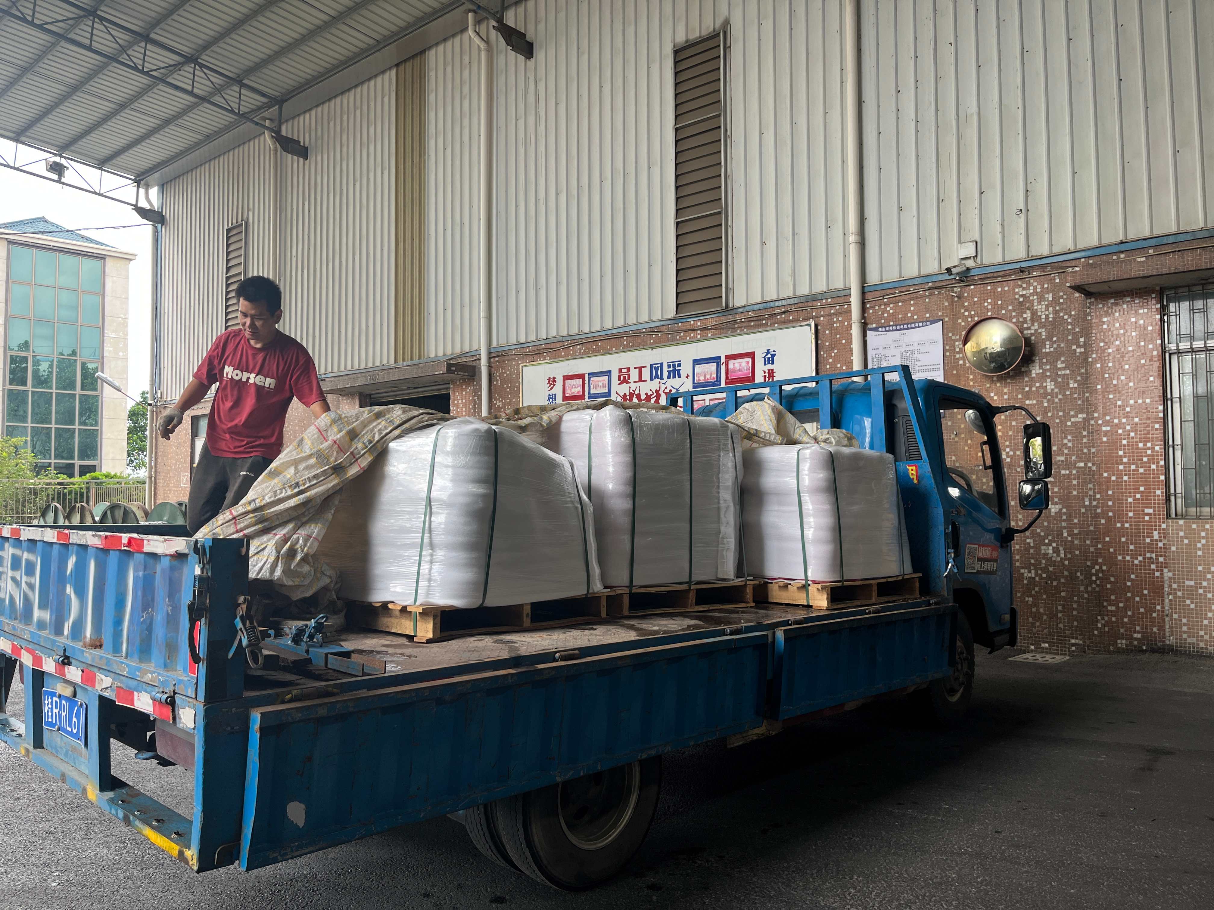 粵佳信電纜助力加納酒店項目建設(shè)，交付優(yōu)質(zhì)線纜解決方案