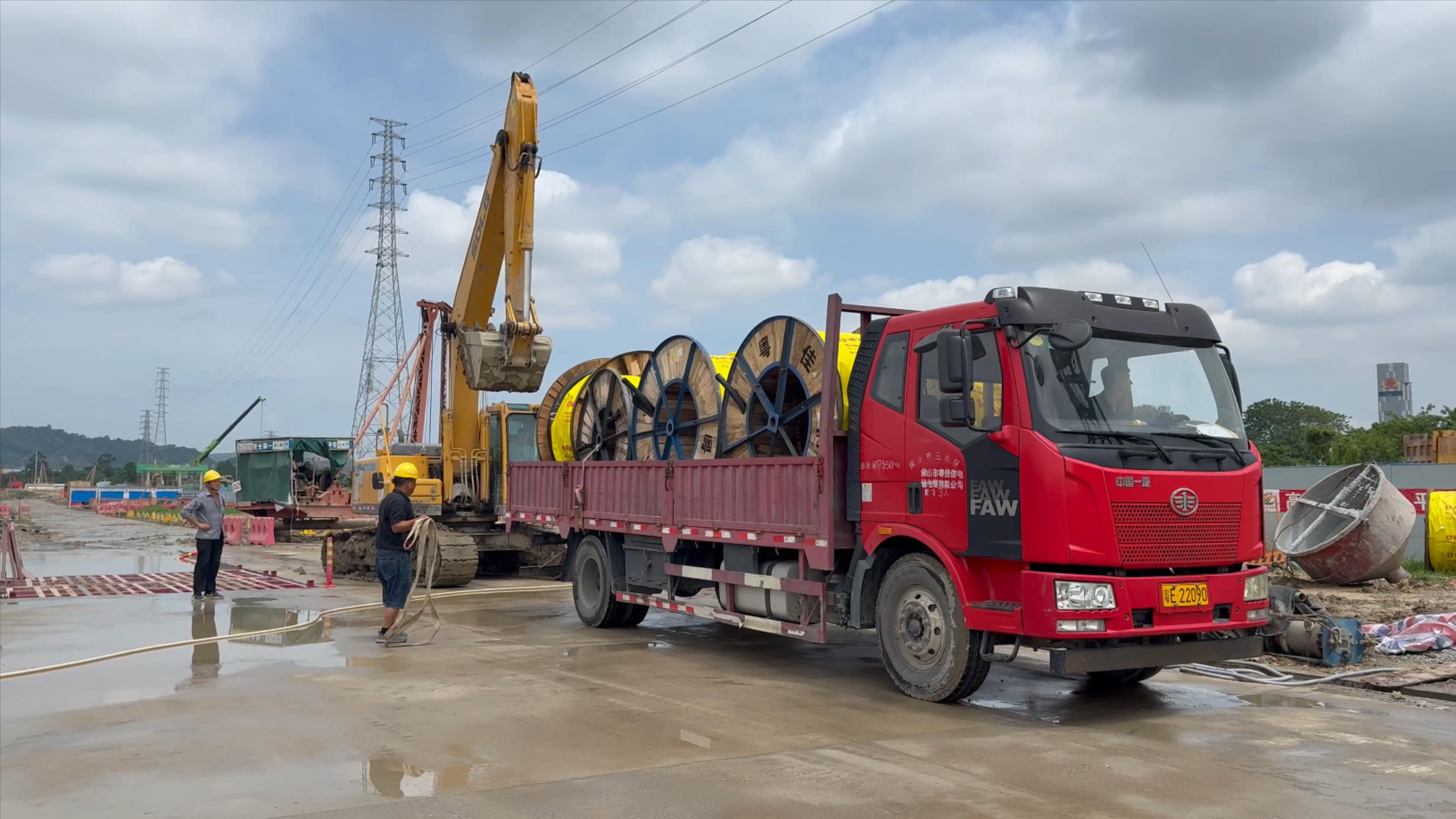 微信圖片_2025-07-17_144850_462