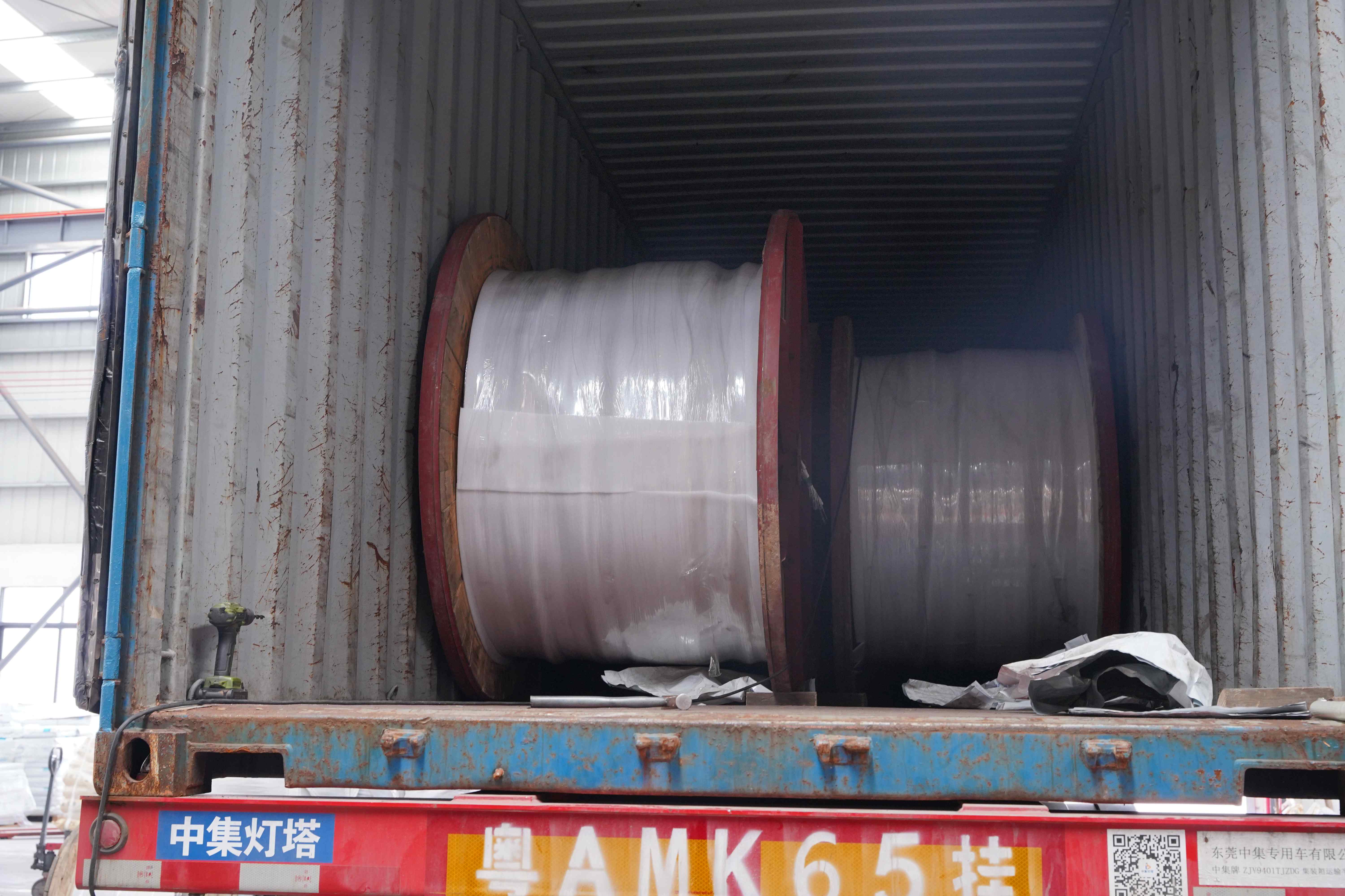 微信圖片_2025-07-19_151812_134 微信圖片_2025-07-19_151812_134