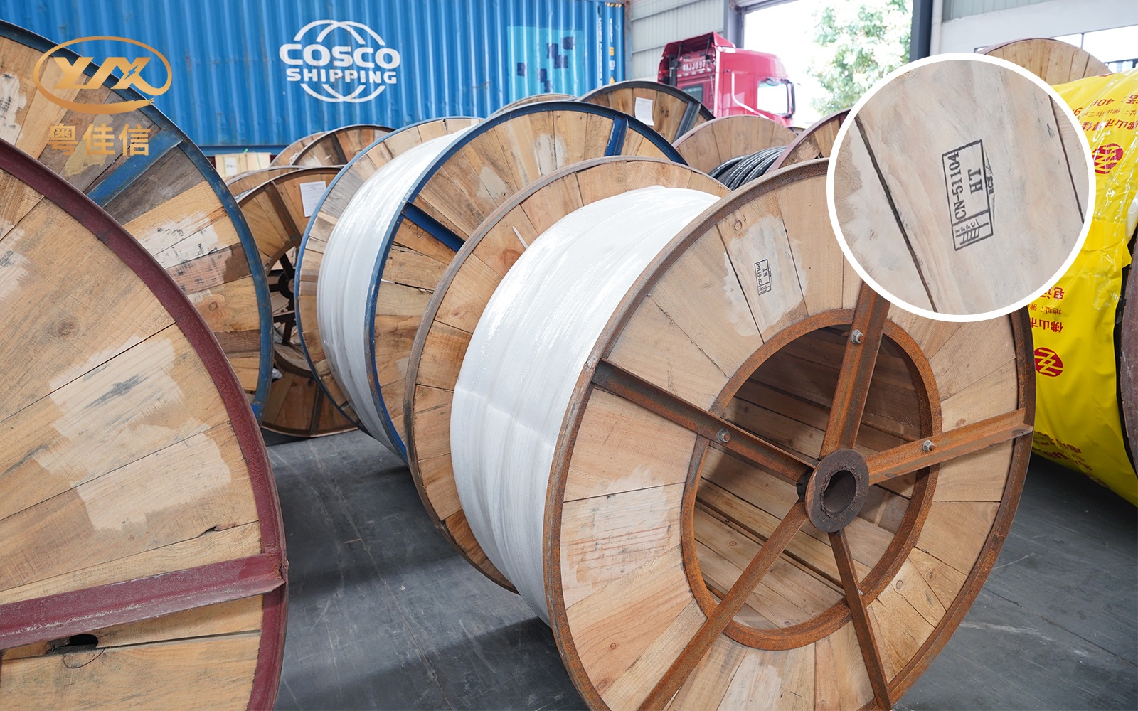 微信圖片_2025-07-22_145909_539