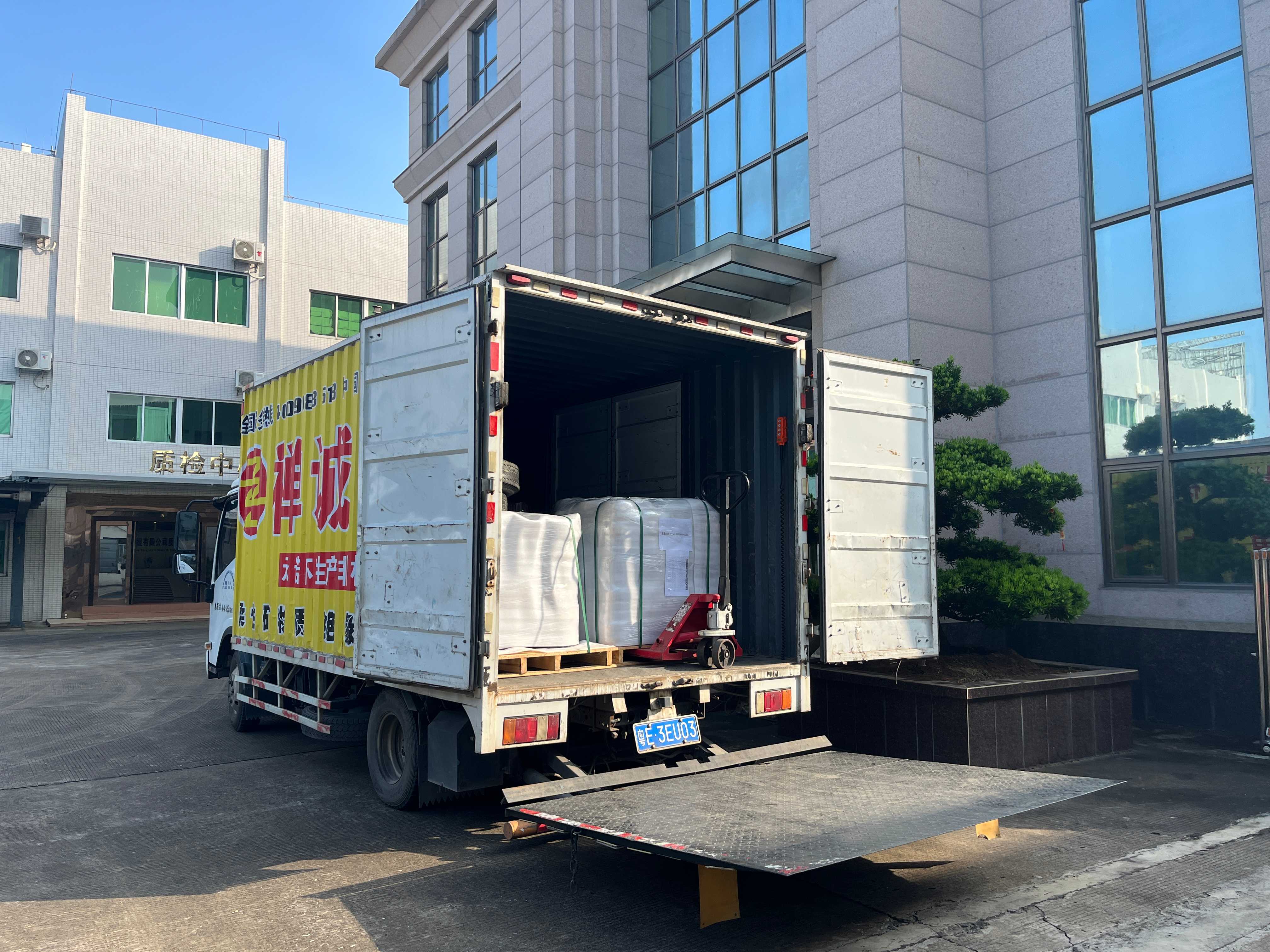 實地考察促合作，粵佳信電纜斬獲塞內(nèi)加爾訂單！