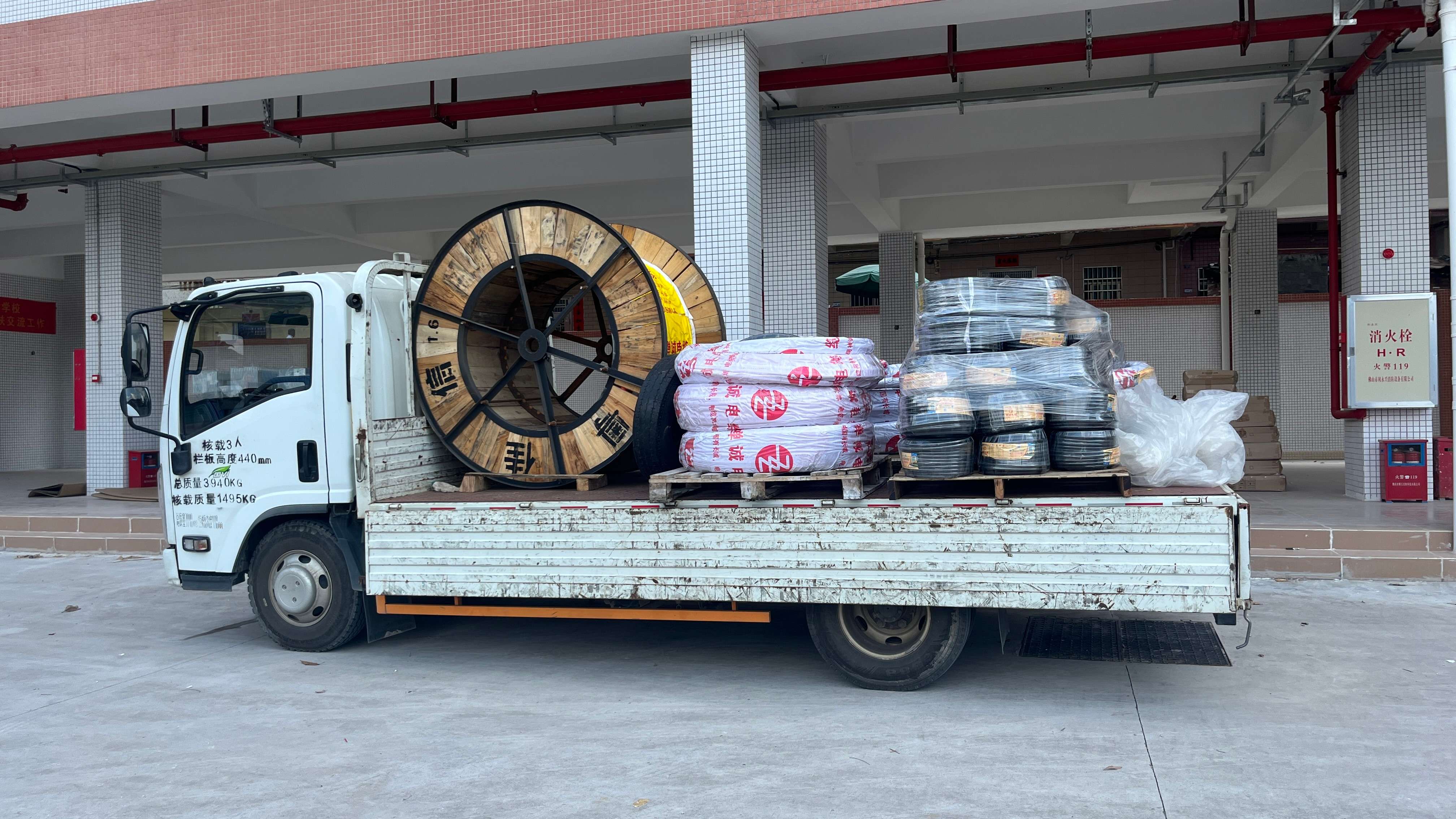 肇慶市高要區(qū)南岸江口小學(xué) 肇慶市高要區(qū)南岸江口小學(xué)