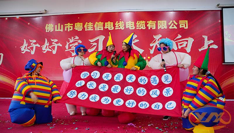 銷售文員組-成長是最美麗的風景 銷售文員組-成長是最美麗的風景