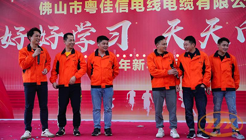 生產(chǎn)部-一路向紅 生產(chǎn)部-一路向紅