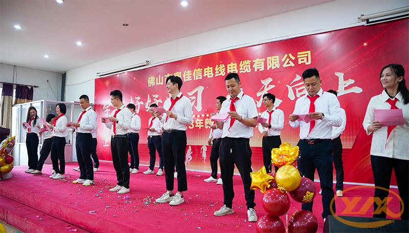 營銷中心-我愛學習 營銷中心-我愛學習